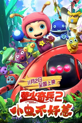 亚洲一区二区免费视频