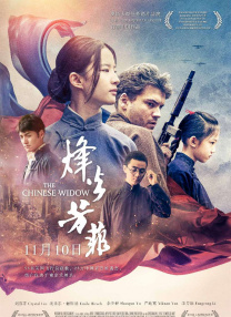 亚洲国产福利